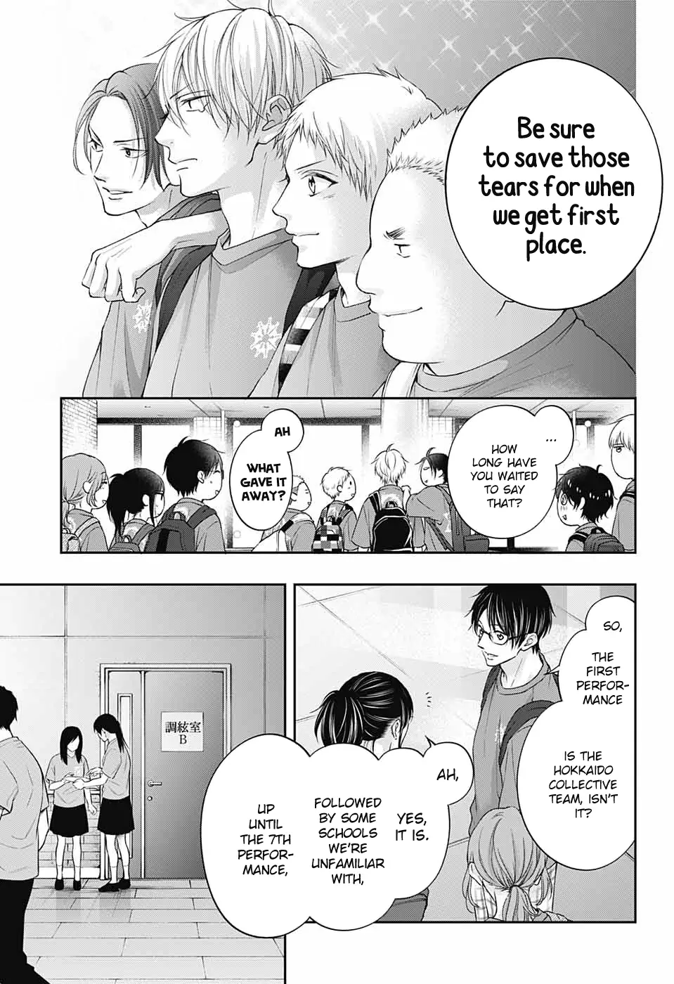 Kono Oto Tomare! Chapter 116 16